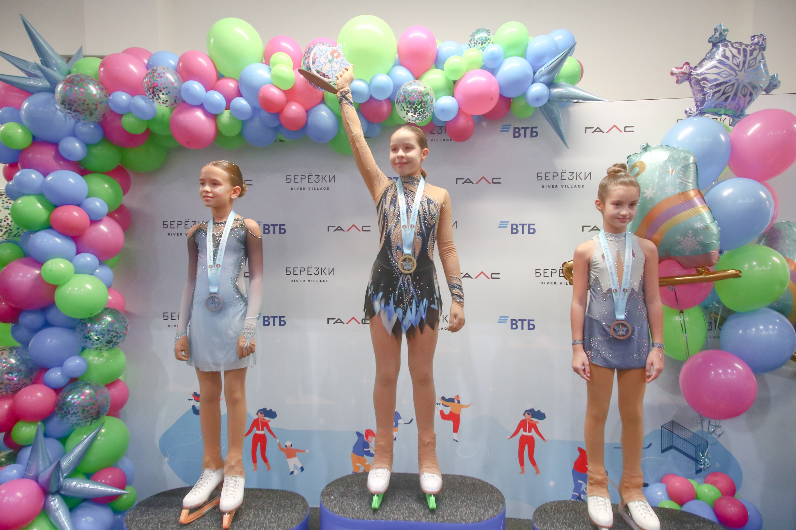 4 Фестиваль фигуристов Берёзки